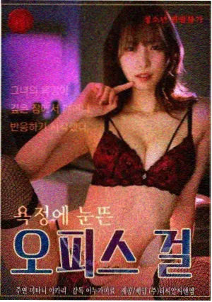 衣料光泽布光条目配图，灯位草图与测光读数